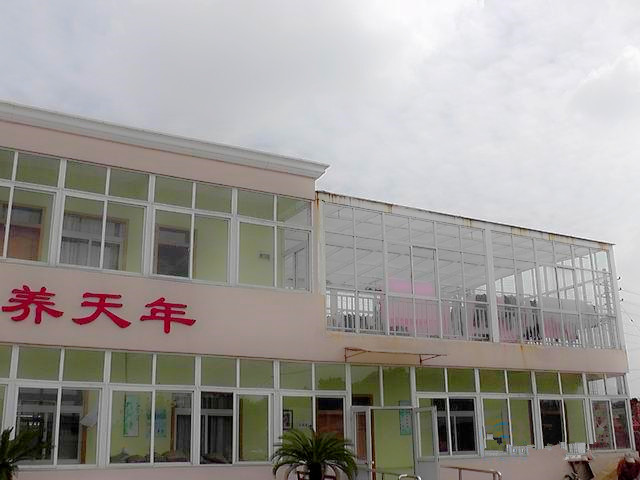 上海機(jī)場第一敬老院地板項(xiàng)目
